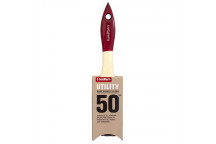 HAMILTONS UTILITY PAINT BRUSH  50MM