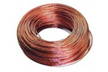 COPPER EARTH WIRE BARE CABLE 10MM 260M 25KG