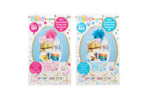 BOY/GIRL BABY GIFT SET BOX