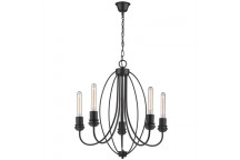BRIGHTSTAR BLACK METAL CHANDELIER