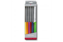 SIX PIECES ASSORTED COLOURS STEAK KNIFE SET