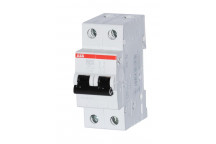 ABB DIN RAIL 2 POLE CIRCUIT BREAKER 63AMP 3KA