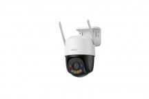 IMOU WHITE CRUISER SC OUTDOOR WIFI CAMERA 2K