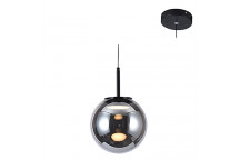EUROLUX ORB 3000K PENDANT LIGHT