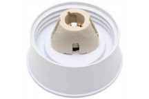 EUROLUX WHITE 8INCH FG ECONO CEILING GALLERY