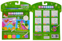 CRAFT WATERCOLOUR BOOK INCLUDING DINOSAUR BRUSH