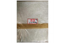 MAT CHOPPED FIBREGLASS MATT 1KG SWACHEM