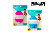 PETMALL PET WASH AND SHAMPOO BRUSH