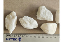 STONE DECOR CHIP MARBLE WHITE 25MM 25KG NAMAGRA