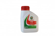 CASTROL GTX OIL ENGINE 20W50 500ML
