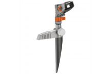 GARDENA PULSE WITH SPIKE FULL OR PART CIRCLE SPRINKLER
