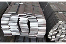 BSI STEEL BAR FLAT MILD STEEL 80X10MM