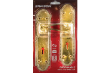 BOLTFIX SABS GEORGIAN LOCKSET BRASS PLATED 8INCH SAMSON.