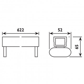 RADIANT 2FT OPEN CHANNEL KKA22 DOUBLE LED FITTING