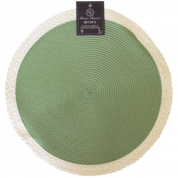 SUMMER FUN GREEN WOVEN PLACEMATS 2PIECE