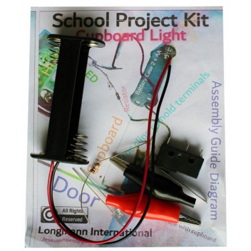 MARATHON WARDROBE LIGHT SCHOOL PROJECT KIT