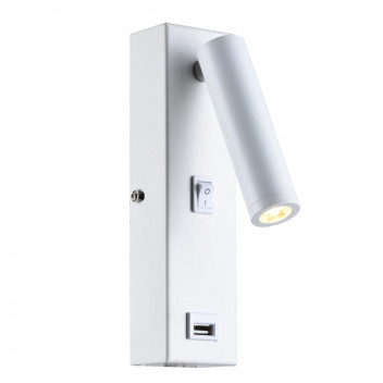 EUROLUX WALL LIGHT METAL WITH USB WHITE