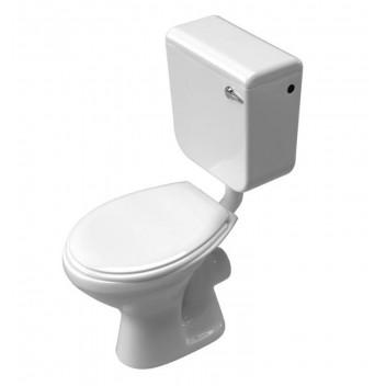NALA SUITE TOILET LOW LEVEL WHITE - PAN, CISTERN, SEAT COMPLETE