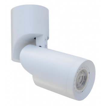K LIGHT DOWN LIGHT GU10 SURFACE ADJUSTABLE WHITE
