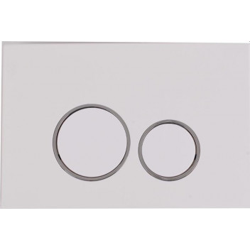 RIIFO FLUSH PLATE ROUND WHITE