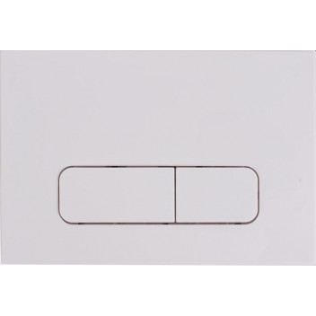 RIIFO FLUSH PLATE WHITE
