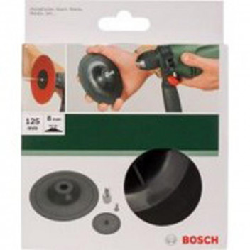 BOSCH BACKING PAD RUB 125MM