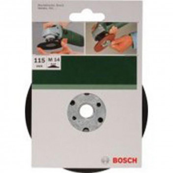 BOSCH BACKING PAD 115MM