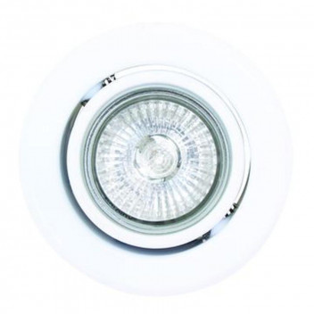 EUROLUX WHITE GU10 TILT DOWN LIGHT