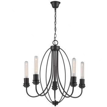 BRIGHTSTAR BLACK METAL CHANDELIER