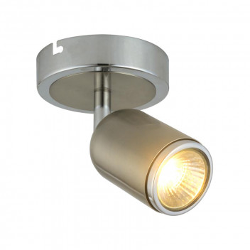 RADIANT SPOT LIGHT SATIN CHROME 1LIGHT GU10 240V