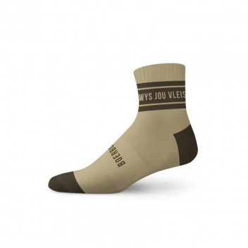 BOERBOEL KHAKI AND TOBACCO SHORT LADIES SOCKS