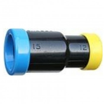 HUNTER FULL FLOW RED COUPLER 25X20MM
