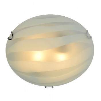 RADIANT ZEBRA CEILING LIGHT 400MM 230V