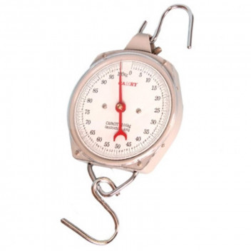 SCALE SUSPEND HW1530462 50KG