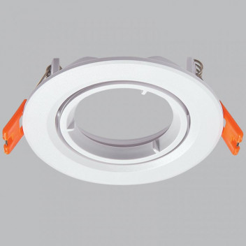 BRIGHTSTAR DOWN LIGHT LOCK TILT WHITE POLYCARB