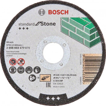 STRAIGHT CUT STONE DISC C30 S BF 115X22.2MM