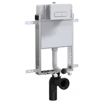 RIIFO CISTERN CONCEALED TANK IN WALL