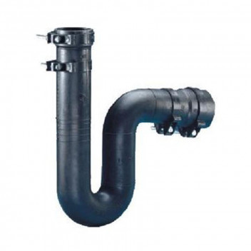 DUTTON UNIVERSAL PLAIN \"P\" TRAP RUBBER PLAIN 32X40MM