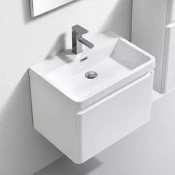 CLEAR CUBE MILAN BASIN WHITE 600MM