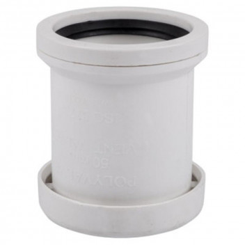 WHITE PVC 2 WAY VENT VALVE 50MM