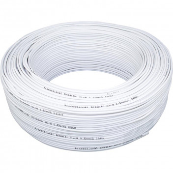 PRECUT WHITE FLAT RIPCORD CABLE 0.5MMX20M