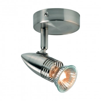 RADIANT SPOT LIGHT EX51 TRIO 1LIGHT 240V