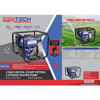 GENTECH PORTABLE PETROL WATER PUMP RECOIL START 50MM